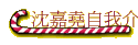 Hųۧڤ