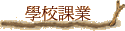 Ǯսҷ~