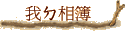 ڣxï