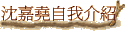 Hųۧڤ