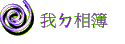 ڣxï
