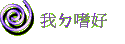 ڣxݦn