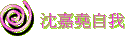 Hųۧڤ