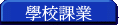 Ǯսҷ~