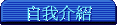 ۧڤ