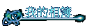 ڪï
