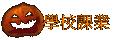 Ǯսҷ~