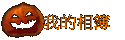 ڪï