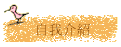 ۧڤ