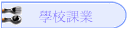 Ǯսҷ~