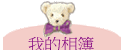 ڪï