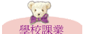 Ǯսҷ~