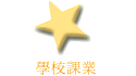 Ǯսҷ~