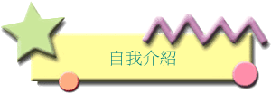 ۧڤ