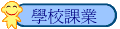 Ǯսҷ~