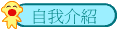 ۧڤ