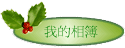 ڪï