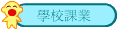 Ǯսҷ~