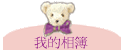 ڪï