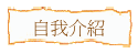 ۧڤ