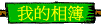 ڪï