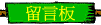 dO