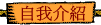 ۧڤ