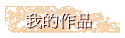 ڪ@~