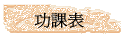 \Ҫ