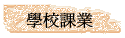 Ǯսҷ~