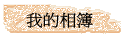 ڪï
