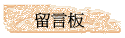 dO