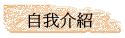 ۧڤ