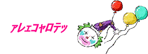 ڪï