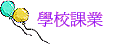 Ǯսҷ~