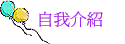 ۧڤ