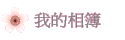 ڪï