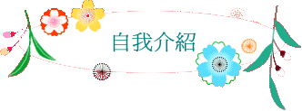 ۧڤ