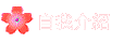 ۧڤ