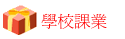 Ǯսҷ~