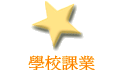 Ǯսҷ~