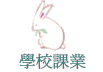 Ǯսҷ~