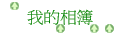 ڪï