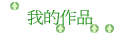 ڪ@~