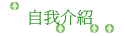 ۧڤ