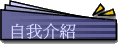 ۧڤ