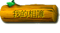   ڪï