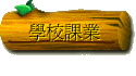 Ǯսҷ~