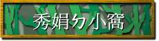 qSxp