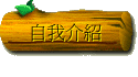 ۧڤ